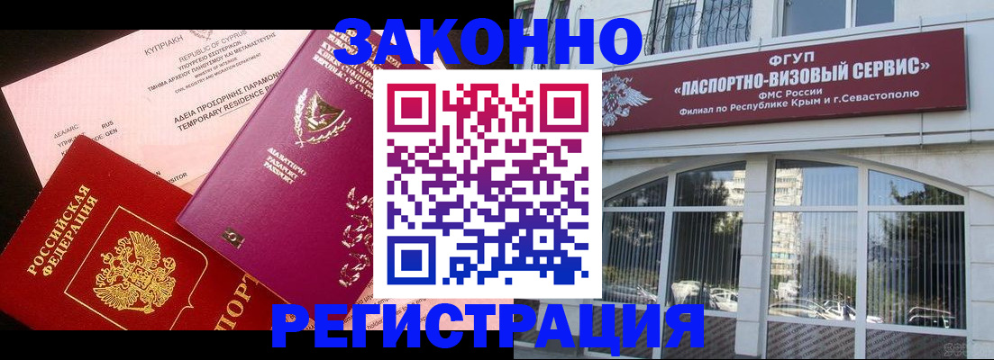 форма 3 в Североуральске